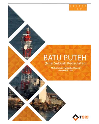 You are currently viewing Batu Puteh Nilai Sebuah Kedaulatan
