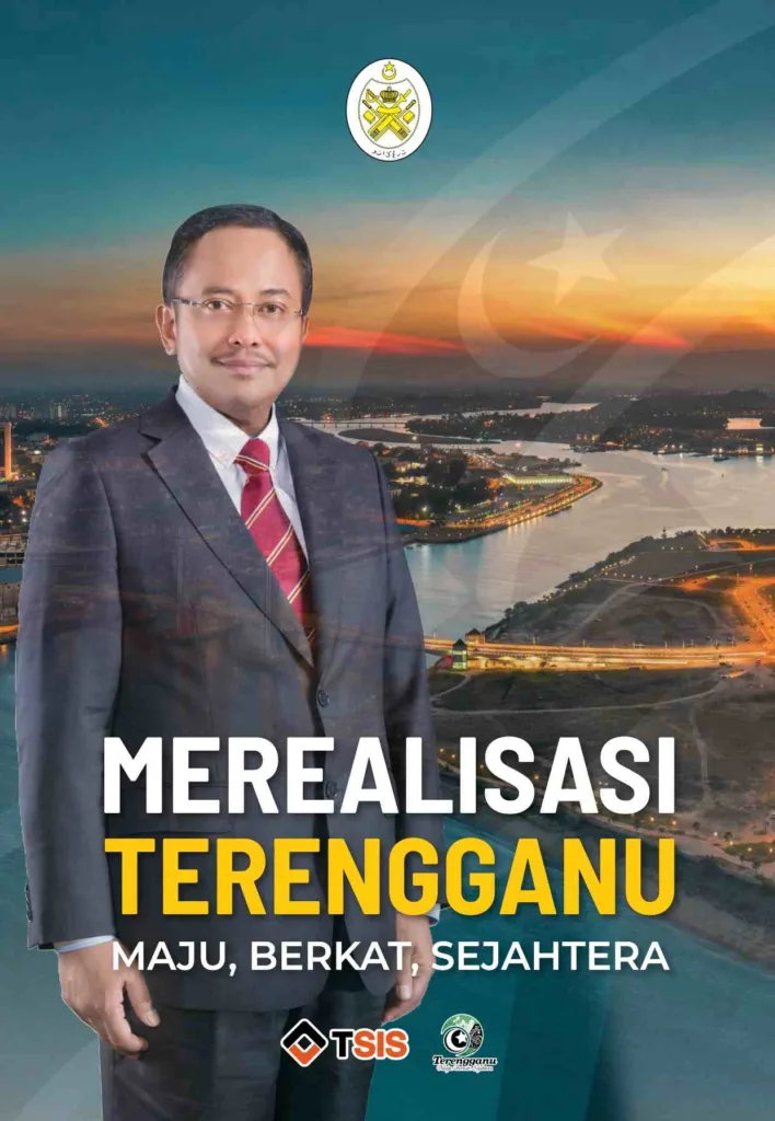 Low Res Buku Merealisasi Terengganu Maju Berkat Sejahtera page 0001