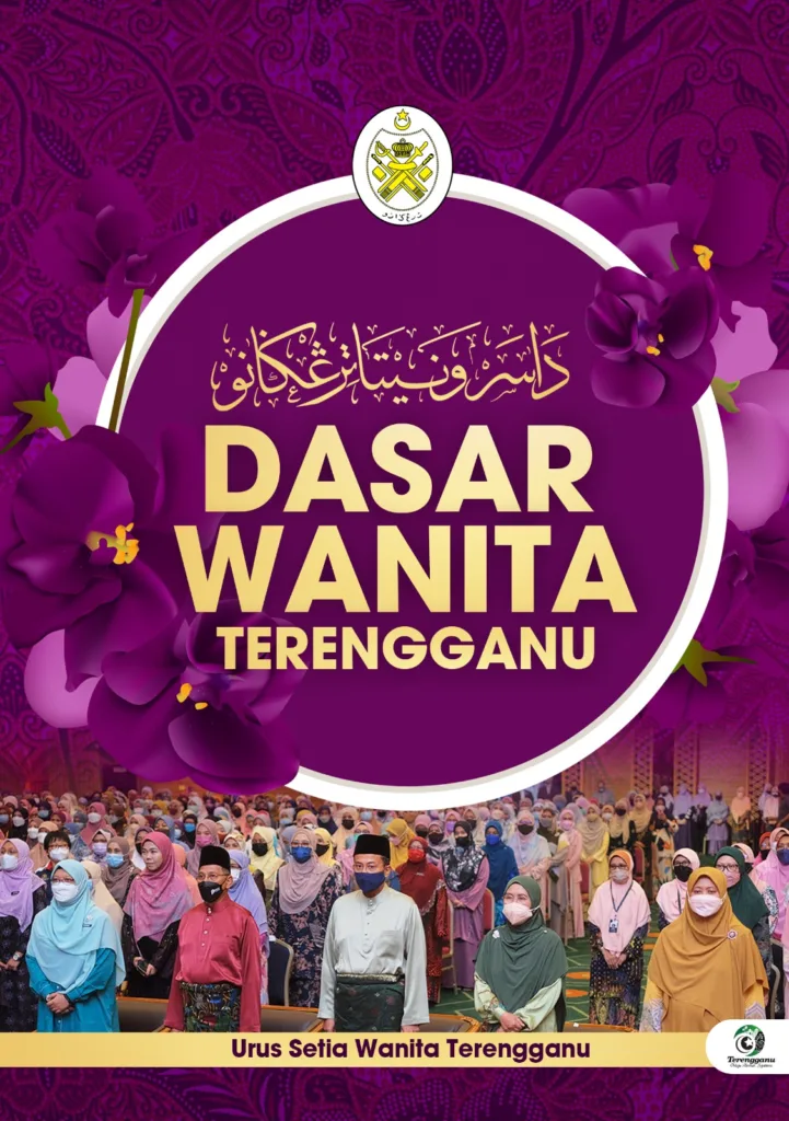 mukadepan dasarwanita